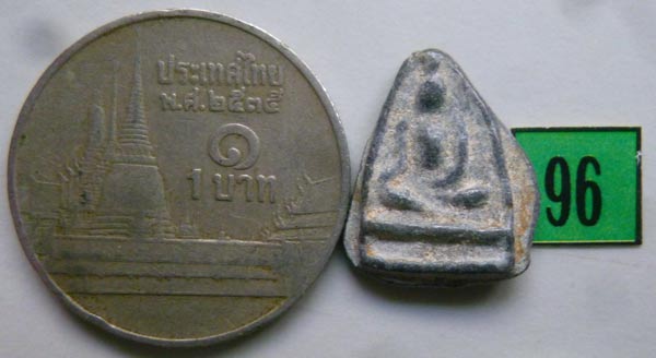 #96...พระพิจิตร กรุวัดหนองกระทุ่ม จังหวัดอุทัยธานี สูง 15 มิลลิเมตร