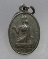 เหรียญนางกวักหลวงพ่อจง วัดหน้าต่างนอก