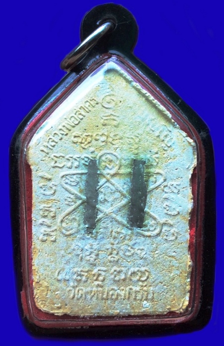  พระขุนแผนผงพรายกุมาร ปี 2546 หลวงพ่อสาคร วัดหนองกรับ จ.ระยอง