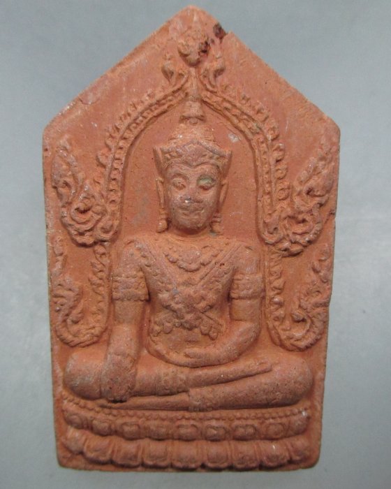 20 บาท พระพุทธนฤมิตรฯ หลวงพ่อทองกลึง วัดเจดีย์หอย ปทุมธานี