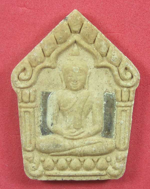 เคาะแรกวัดใจขุนแผนปฐวีนาคราชรุ่นรวยทรัพย์ตะกรุดเงินคู่หลวงปู่คำบุคุตฺตจิตโตวัดกุดชมภูจ.อุบลราชธานี
