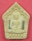 เคาะแรกวัดใจขุนแผนปฐวีนาคราชรุ่นรวยทรัพย์ตะกรุดเงินคู่หลวงปู่คำบุคุตฺตจิตโตวัดกุดชมภูจ.อุบลราชธานี