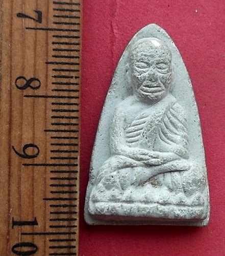 วัดใจเริ่ม 10 บาท กับ ผงหลวงปู่ทวด  …AN805