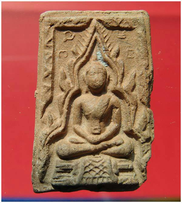 พระพุทธชินราช กรุวัดทับผึ้ง จ.สุโขทัย 