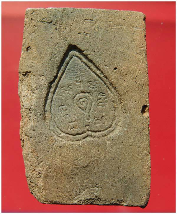 พระพุทธชินราช กรุวัดทับผึ้ง จ.สุโขทัย 