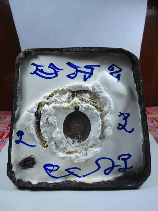 พระบูชาหลวงพ่อทอง วัดพระพุทธบาทเขายายหอม รุ่นแรก หน้าตัก5นิ้ว จารเต็มสูตร