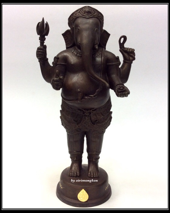 พระพิฆเนศ ปางยืนประทานพร รุ่น100ปี กรมศิลปากร ขนาดบูชา สูง10.5นิ้ว เนื้อโลหะผสม No.3893 (เคาะเดียว)