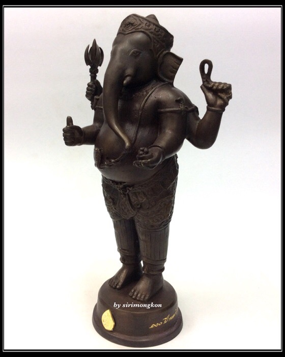พระพิฆเนศ ปางยืนประทานพร รุ่น100ปี กรมศิลปากร ขนาดบูชา สูง10.5นิ้ว เนื้อโลหะผสม No.3893 (เคาะเดียว)