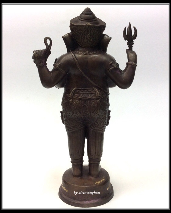 พระพิฆเนศ ปางยืนประทานพร รุ่น100ปี กรมศิลปากร ขนาดบูชา สูง10.5นิ้ว เนื้อโลหะผสม No.3893 (เคาะเดียว)