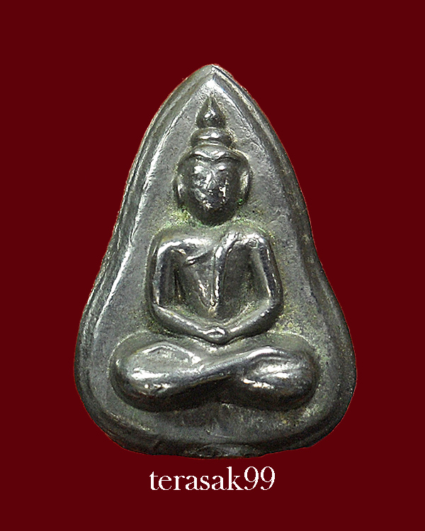 พระกลีบบัว หลังยันต์สี่ เนื้อเมฆพัตร หลวงปู่บุญ วัดกลางบางแก้ว นครปฐม ราคาเบาๆ(2)