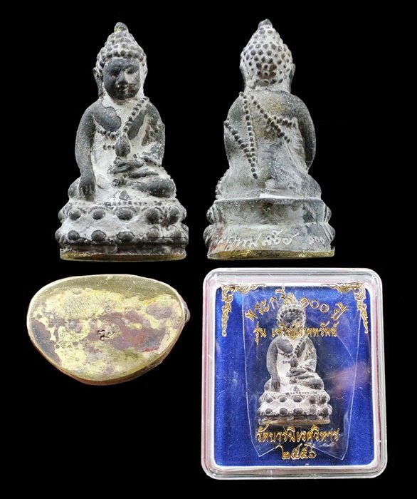 พระกริ่ง 100 ปี หลังลายเซ็น รุ่น เจริญโภคทรัพย์ สมเด็จพระญาณสังวร เนื้อทองชนวนหล่อโบราณ วัดบวร