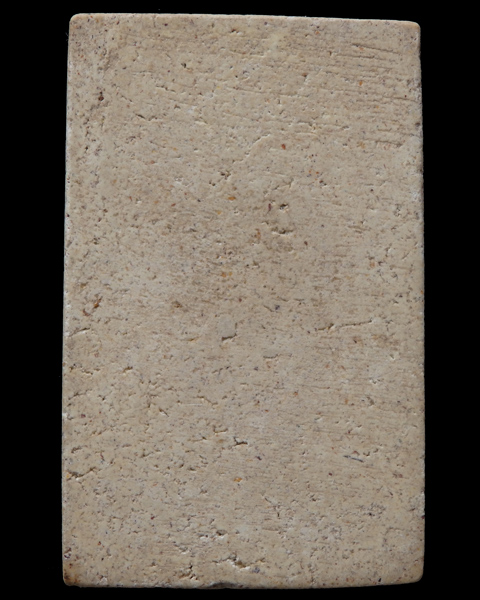 พระสมเด็จวัดสามกอ อยุธยา