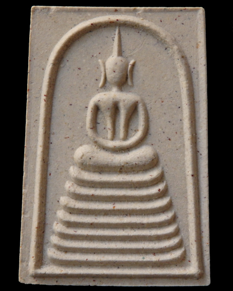 พระสมเด็จหลวงพ่อเปิ่น วัดบางพระ รุ่นสัจจะราชสีห์ จ.นครปฐม