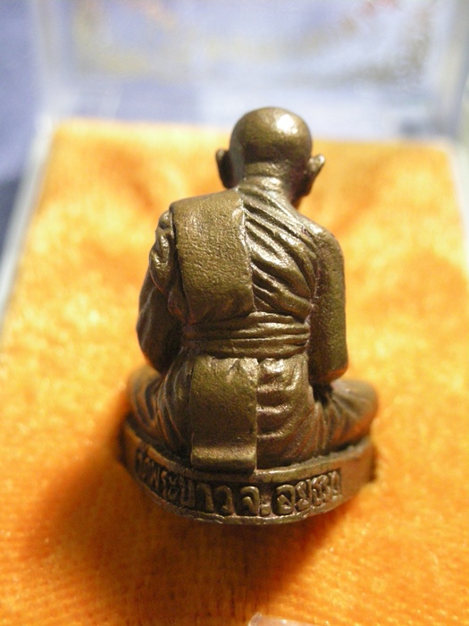 ขายเหมาหลวงปู่ทิมวัดพระขาวยกชุด 26ชิ้นราคาเบาๆเคาะเดีวยแดงครับ