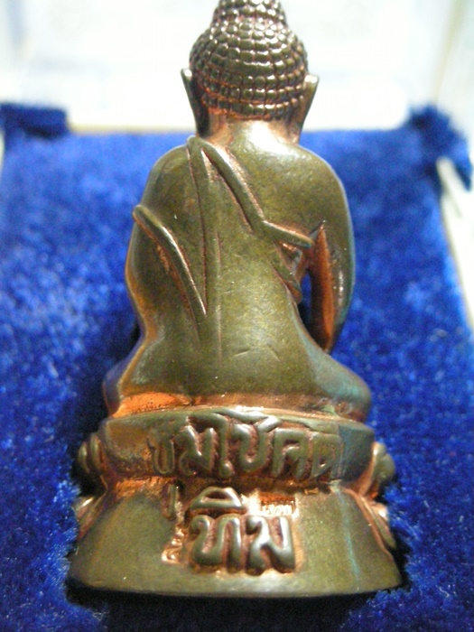 ขายเหมาหลวงปู่ทิมวัดพระขาวยกชุด 26ชิ้นราคาเบาๆเคาะเดีวยแดงครับ