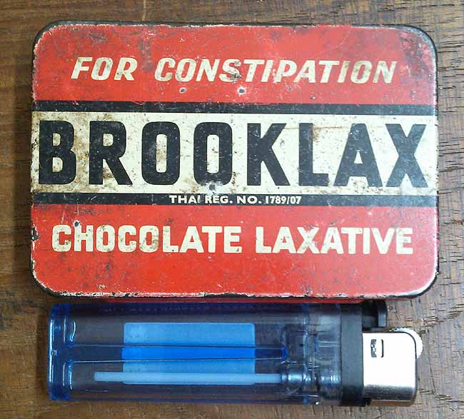 *กล่อง BROOKLAX*