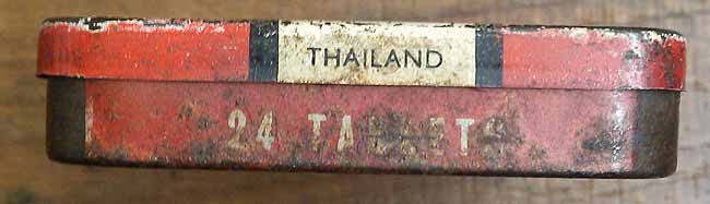 *กล่อง BROOKLAX*