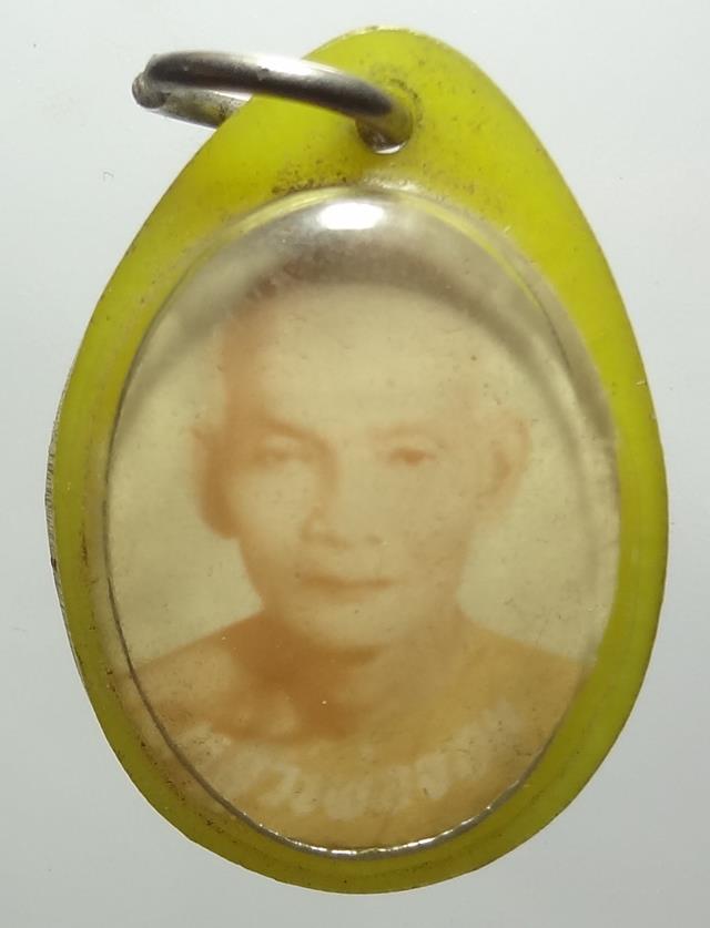 ล้อคเก็ต หลวงพ่อขอมวัดไผ่โรงวัว