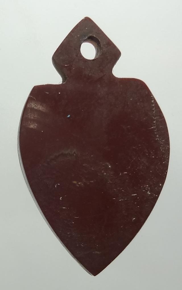  เหรียญใบโพธิ์เล็กหลวงพ่อโสธร กระหลั่ยทอง ออกวัดบางวัว หลวงพ ่ อดิ่งปลุกเสก