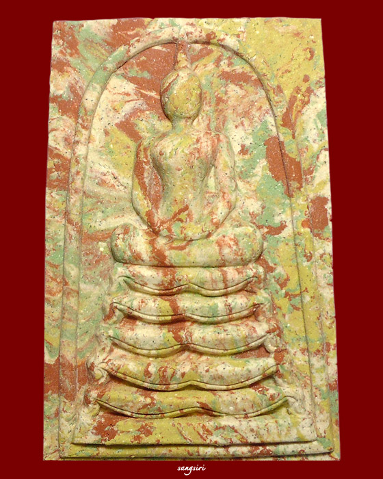 พระสมเด็จเจ้าสัว แซยิด 96 ปี เนื้อผงก้นครก จัมโบ้ รุ่นเจ้าสัวมหาเศรษฐี ปี 2556 หลวงปู่หงษ์ พรหมปัญโญ