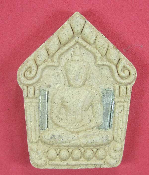 เคาะแรกวัดใจขุนแผนปฐวีนาคราชรุ่นรวยทรัพย์ตะกรุดเงินคู่หลวงปู่คำบุคุตฺตจิตโตวัดกุดชมภูจ.อุบลราชธานี
