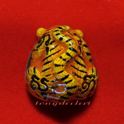 ลูกอมเจ้าพญาเสือ(เสือโปเกม่อน) หลวงพ่อเปิ่น วัดกลางบางพระ เนื้อเงินลงยาตะกรุดทองคำ สวยมากค่ะ