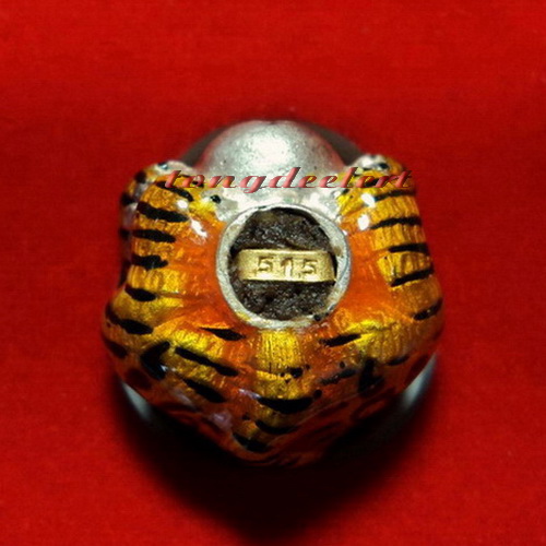 ลูกอมเจ้าพญาเสือ(เสือโปเกม่อน) หลวงพ่อเปิ่น วัดกลางบางพระ เนื้อเงินลงยาตะกรุดทองคำ สวยมากค่ะ