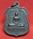 เคาะเเรกเลยค่ะ เหรียญพระพุทธโสธร วัดโสธร ปี 49 