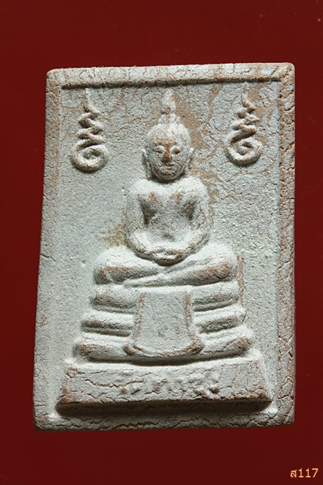 พระหางหมาก หลวงพ่อฤาษีลิงดำ วัดท่าซุง ...../05