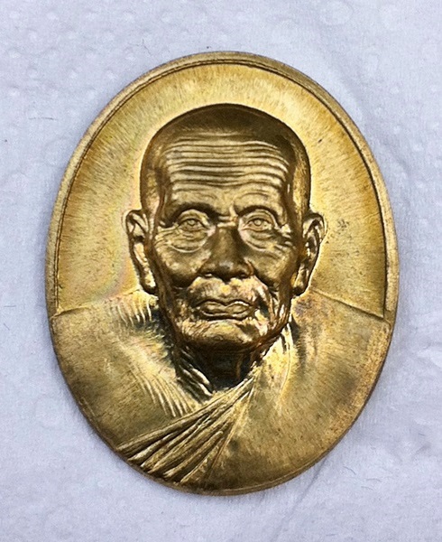 เหรียญหลวงพ่อทวด สร้างตำหนักปากพนัง