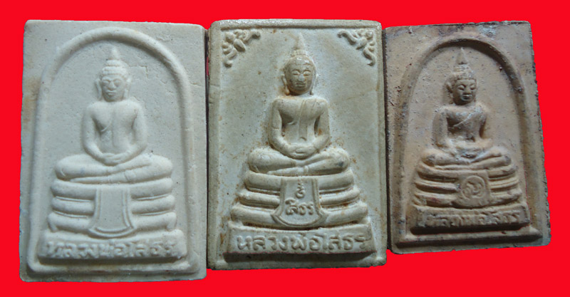 หลวงพ่อโสธร 3 องค์ เคาะเดียว