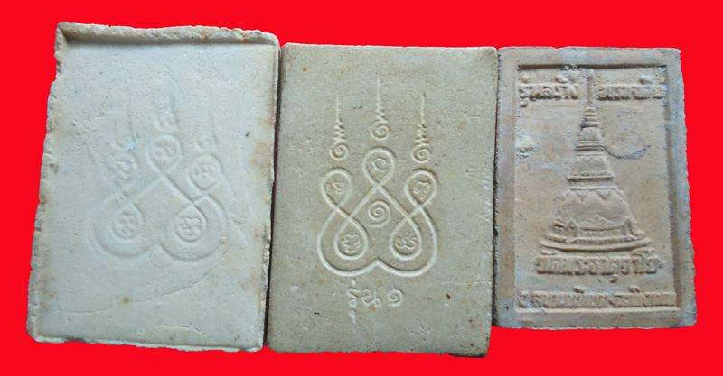 หลวงพ่อโสธร 3 องค์ เคาะเดียว