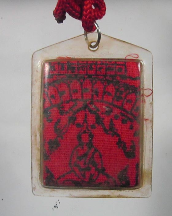 เหรียญสามัคคีมีสุข + ผ้ายันต์พิชัยสงคราม + เชื่อกเดิม หลวงพ่อฤาษีลิงดำ วัดท่าซุง เลี่ยมเดิมวัด # 2