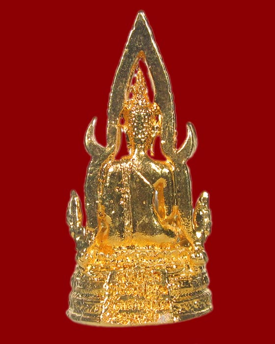 สมเด็จองค์ปฐม ออกวัดพันท้ายนรสิงห์ หลวงพ่อฤาษีลิงดำ วัดท่าซุง