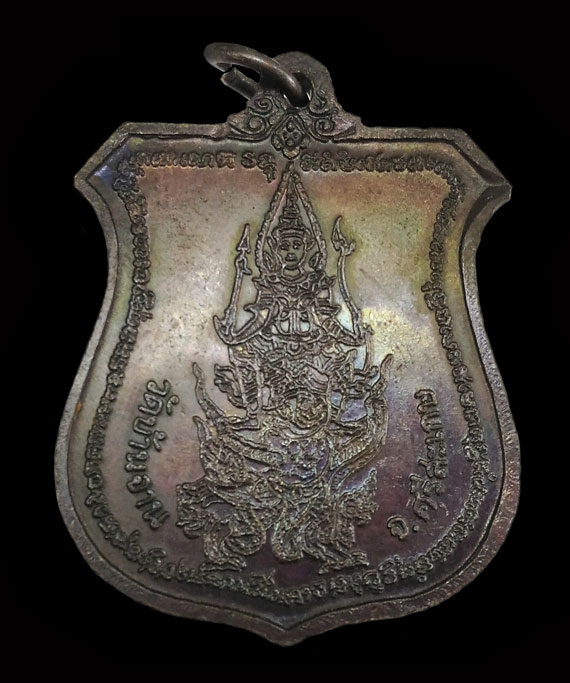 เคาะเดียว เหรียญนารายณ์ทรงครุฑ หลวงปู่หมุน ปี42 โค๊ดวัดสุทัศน์ จมูกงามๆ ผิวสีรุ้ง เนียนๆกริ๊บ