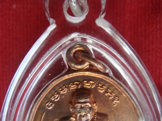 (เคาะเดียว) เหรียญมนต์พระกาฬ สะท้อนกลับ หลวงปู่หมุน