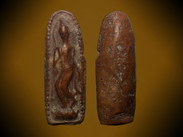 เคาะเดียวครับ - พระลีลา หลวงพ่อกวย วัดโฆสิตาราม จ.ชัยนาท เนื้อดินเผา ยุคต้น