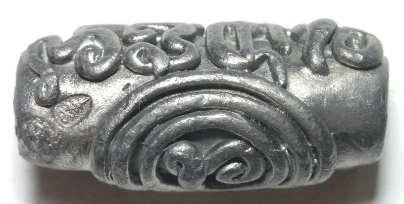 ลูกสะกดหล่อยันต์ยุ่งรุ่นแรก เนื้อตะกั่ว ปี 2551 หลวงพ่อตัด วัดชายนา สวยเดิมๆ หายากแล้วนะครับ