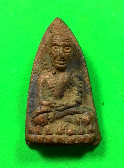 พระพิมพ์เตารีด หลวงปู่ทวด หลวงพ่อรวย (( รุ่นแรก โค๊ต แจกทหาร 3 จังหวัดชายแดนใต้ เนื้อนวะ )