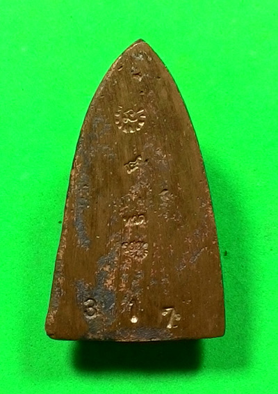 พระพิมพ์เตารีด หลวงปู่ทวด หลวงพ่อรวย (( รุ่นแรก โค๊ต แจกทหาร 3 จังหวัดชายแดนใต้ เนื้อนวะ )