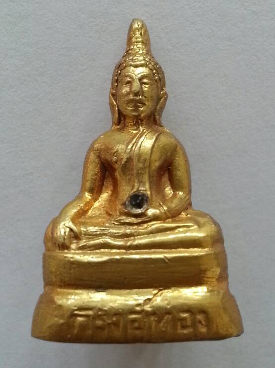 กริ่งอู่ทอง สะดือขาว หลวงพ่อจวน วัดหนองสุ่ม สิงห์บุรี ก้นอุดกริ่ง สวยๆครับ