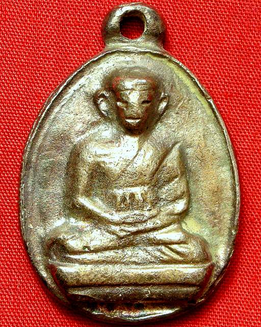 เหรียญหล่อ ลป.ไปล่ วัดกำแพง รุ่น 3 เนื้อเงิน สวยมาก