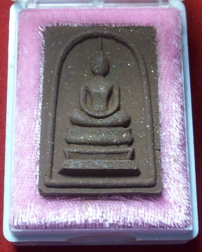 สมเด็จชนะจน เนื้อชานหมาก สร้างปี 2540 ปลุกเสกพิธีเดียวกับเหรียญชนะจน