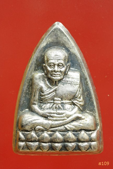 ลป.ทวด เตารีดว่านหน้ากากเงิน วัดเมืองยะลา ปี40