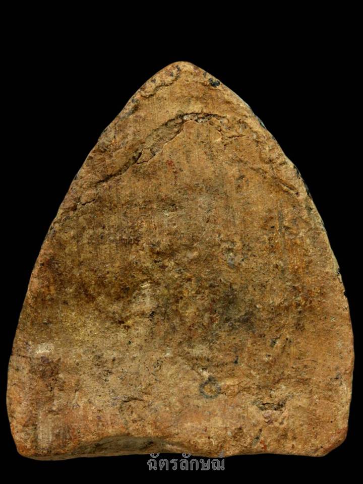 หลวงพ่อโต บางกระทิง สมาธิ