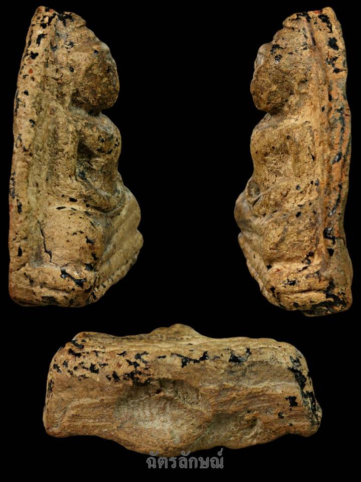 หลวงพ่อโต บางกระทิง สมาธิ