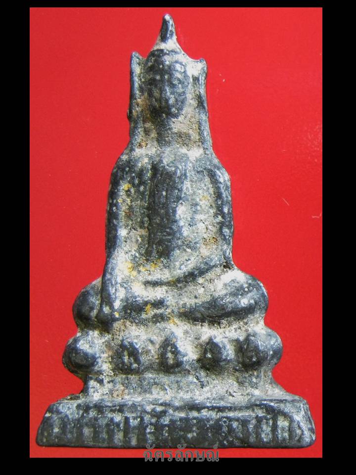 พระอู่ทองชินเงินกรุวัดกลาง จ.ตราด