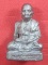รูปหล่อตะกั่ว คบ หลวงปู่คำบุ คุตฺตจิตฺโต วัดกุดชมภู จ.อุบลราชธานี ฐานภูเขาหล่อโบราณพิมพ์เล็ก