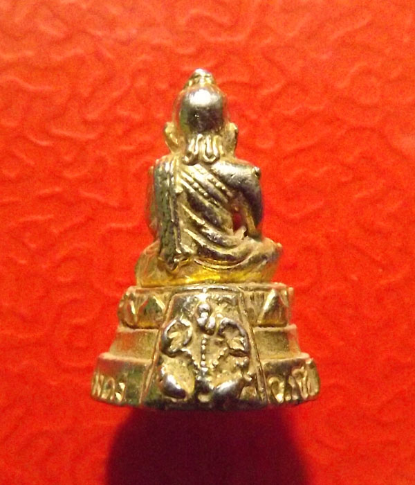 พระอุปคุต-พระบัวเข็ม วัดโขงขาว หลวงพ่อฤษีลิงดำปลุกเสก