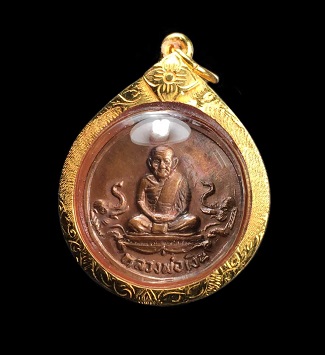 เคาะเดียว**2000 เหรียญกลมเล็กหลวงพ่อเงิน วัดท้ายน้ำ รุ่นช้างคู่ ปี 26 เนื้อทองแดง พร้อมเลี่ยมทองแท้